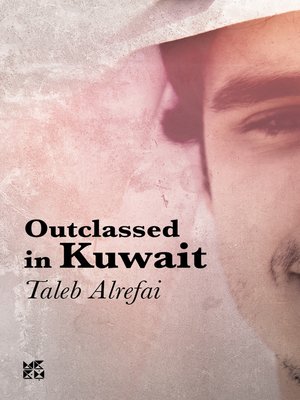 cover image of Outclassed in Kuwait
